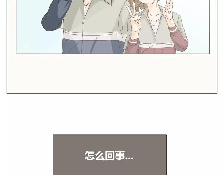 第24话 你还是那个穆晨么？！6