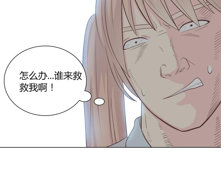 第63话 你没事就好……18