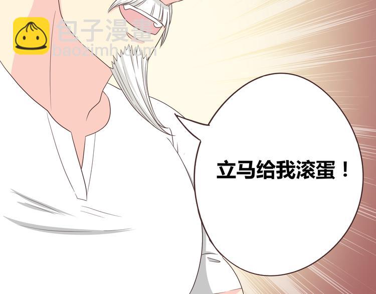 第57话 为了她我可以训练肌肉！！55