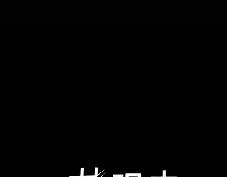 天极焉加新作来袭！88