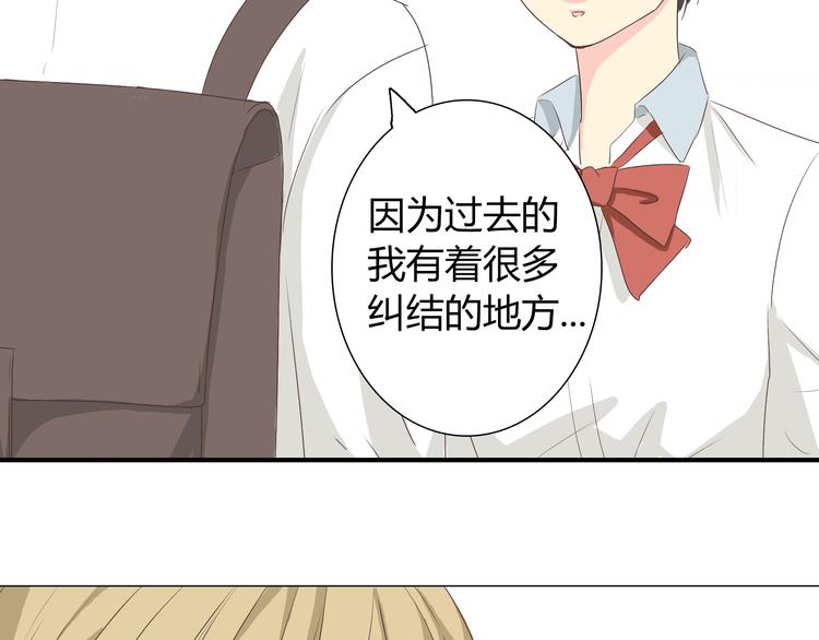 第40话 谢谢有你们这群朋友68