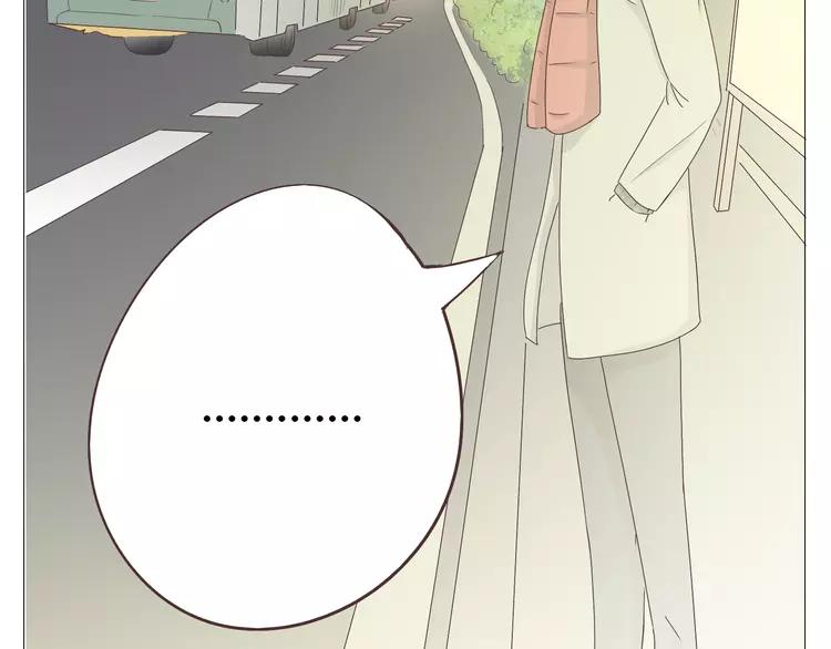 第17话 两情相悦？89
