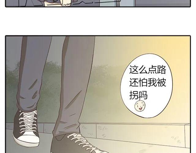 第15话 变回筋肉女被情敌拍了勒索照片83