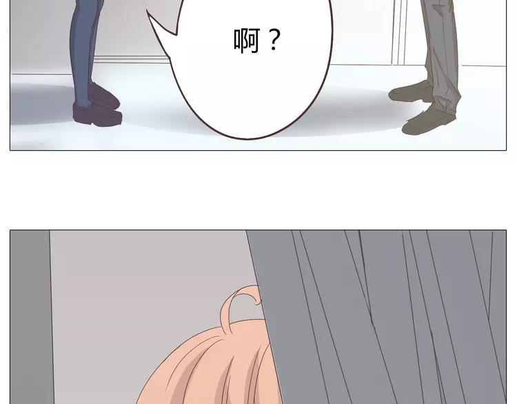 第19话 穆晨变得很恐怖12