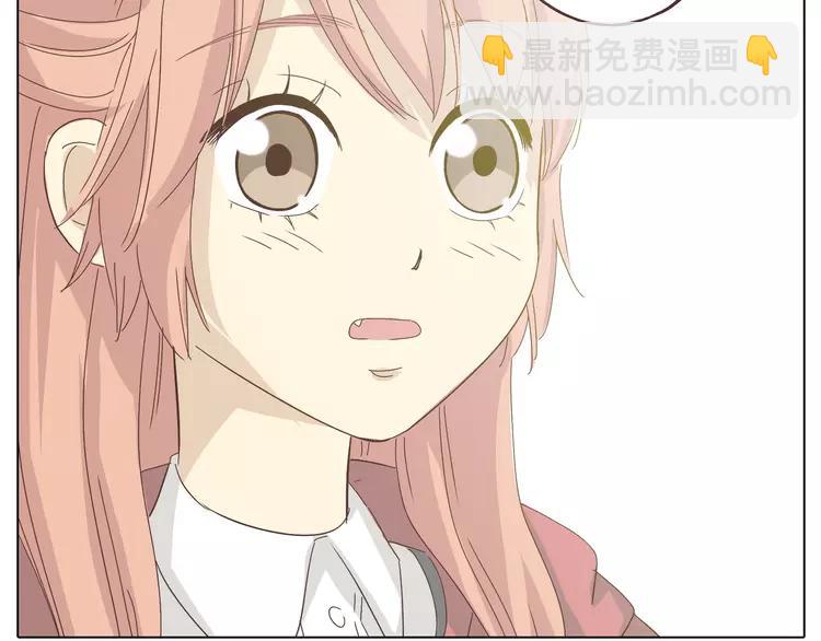 第21话 喜欢？自作多情罢了39