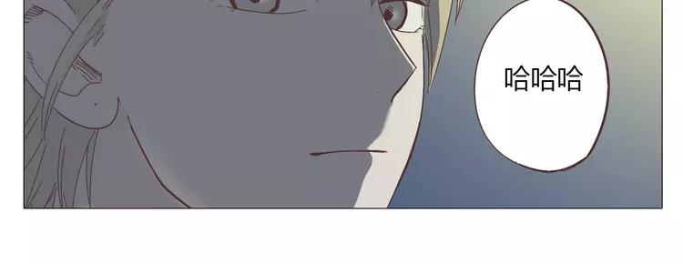 第16话 你是那年曾用生命守护过我的女孩57