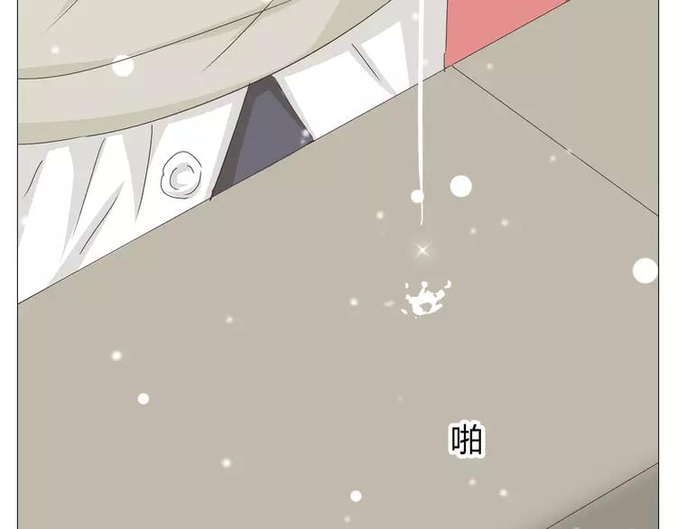 第26话 这么好的女孩你不珍惜71