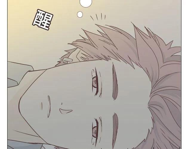 第12话 第一次被温柔地对待55