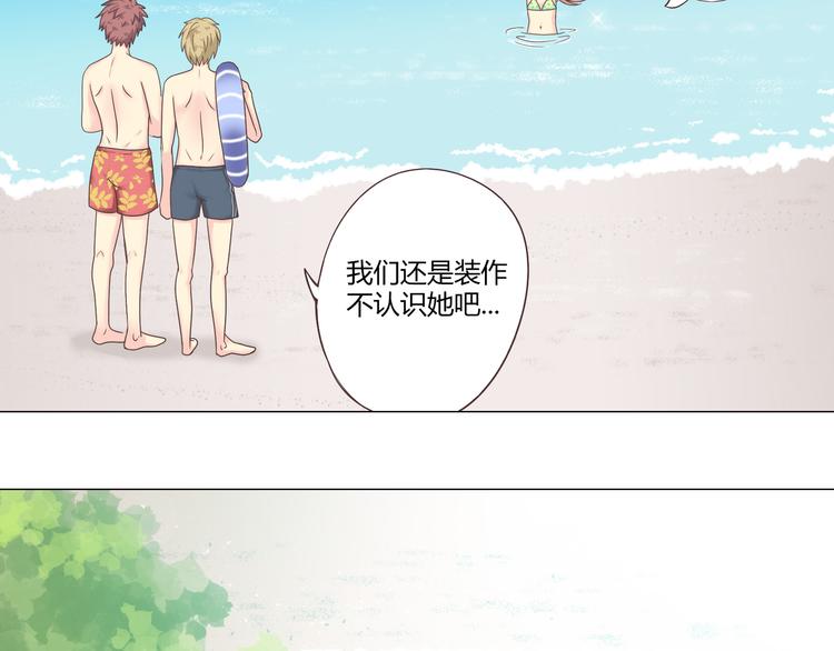 第41话 能够实现愿望的海边7