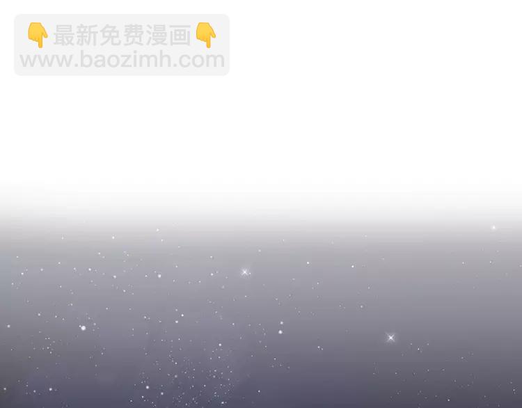 完结篇 命中注定我爱你43
