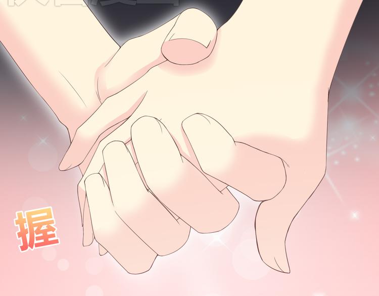 第46话 我一直喜欢你啊110