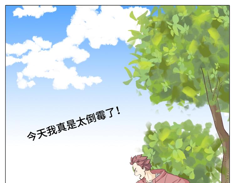 第30话 心动也许就是一瞬间的事情...8
