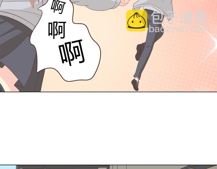 第63话 你没事就好……80