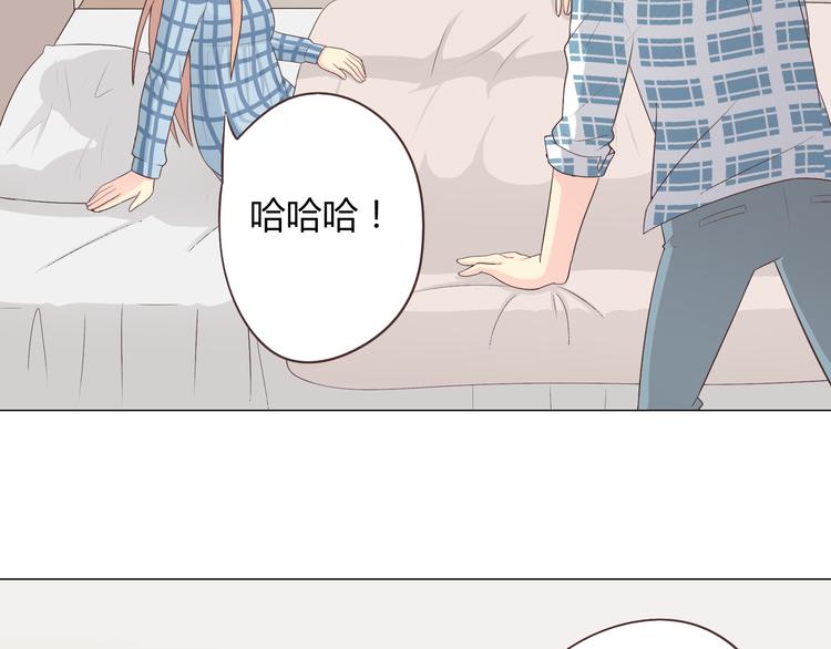 第61话 你们两个竟然做了这种事……56