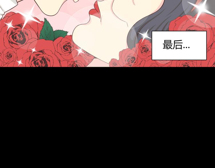 第62话 为了话剧，牺牲一下算什么!8