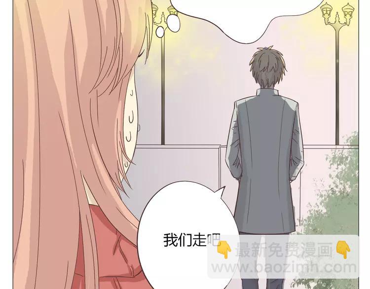 第16话 你是那年曾用生命守护过我的女孩25
