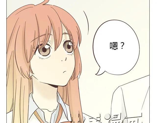 第11话 你对我来说 不过是个回忆罢了25