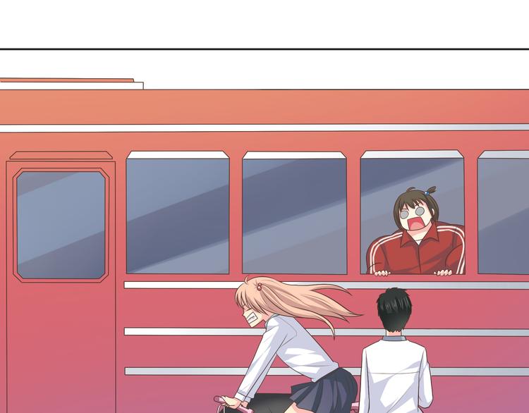 番外4 我想和她做朋友111