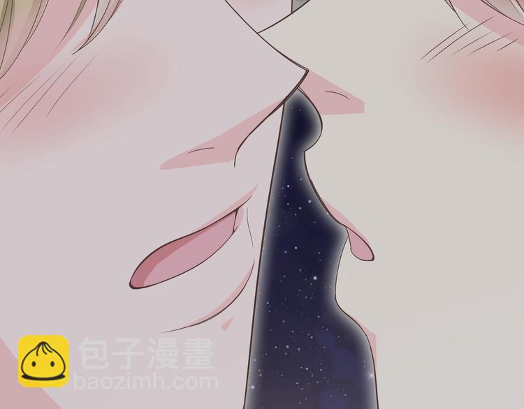 第44话 柔柔扯我的短裤7