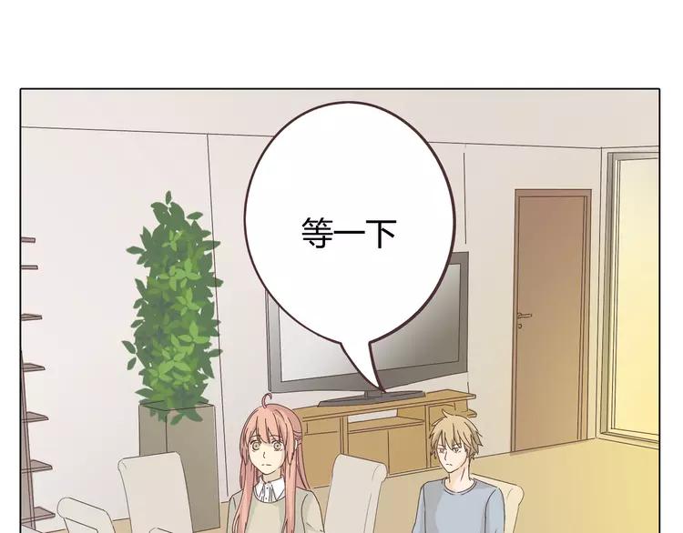 第25话 我真是个蠢货63