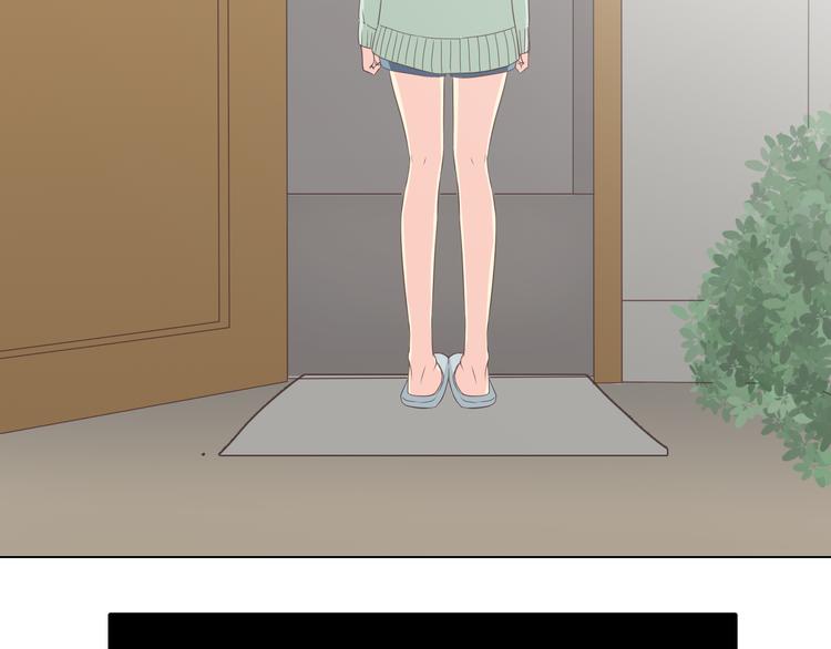 第45话 穆晨的前女友……120