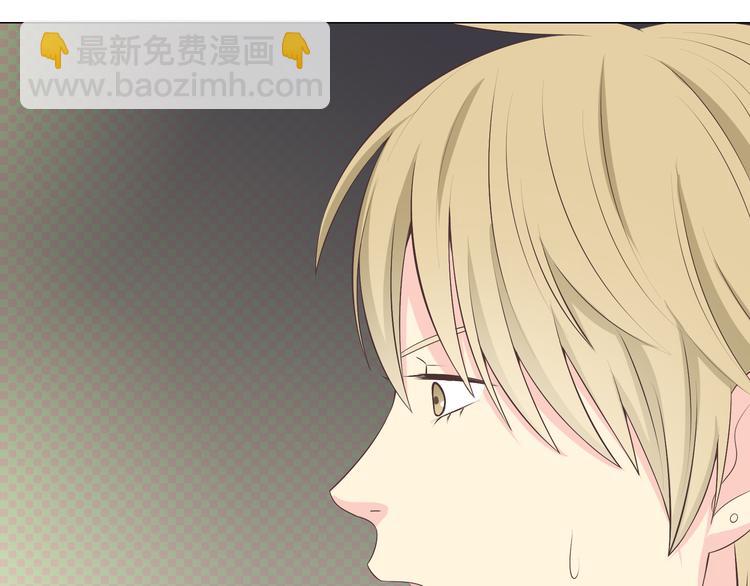 第57话 为了她我可以训练肌肉！！32