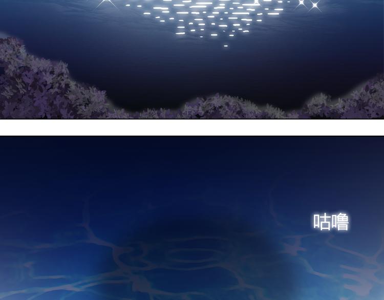 第44话 柔柔扯我的短裤103