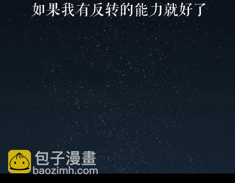 天极焉加新作来袭！2