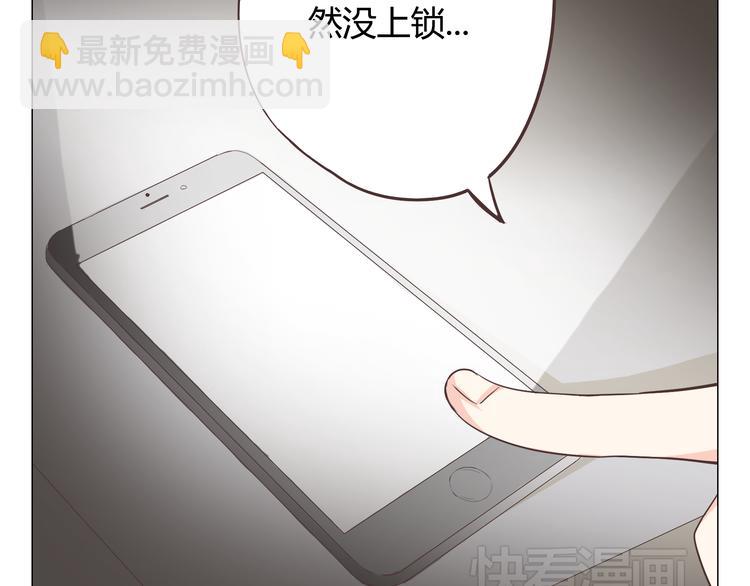 第36话 新篇章开启！恶意的威胁！17