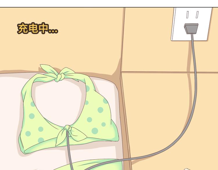 第43话 浪漫的海边告白19