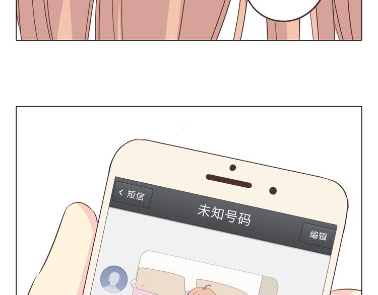 第36话 新篇章开启！恶意的威胁！38