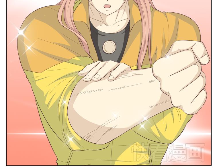 第31话 男友力Max的筋肉女！23