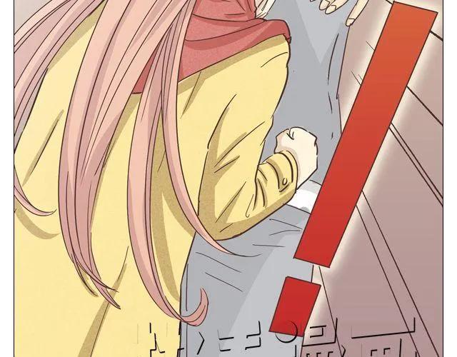 第14话 好心救情敌，却被情敌要挟！29
