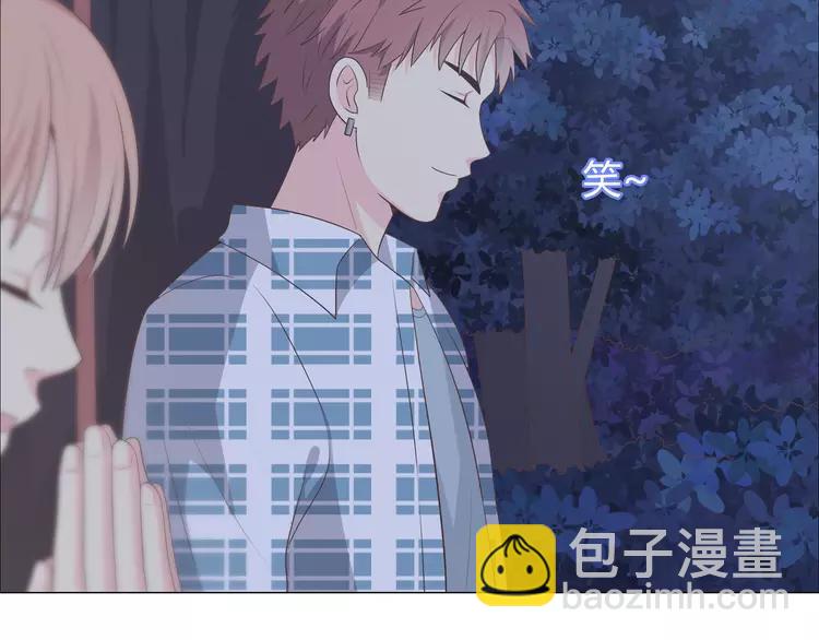 第60话 我的心早就给了你65