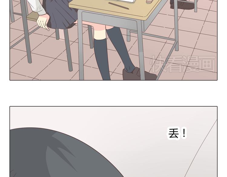 第36话 新篇章开启！恶意的威胁！22