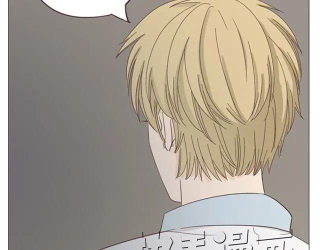 第13话 是不是谁先认真谁就输了？18