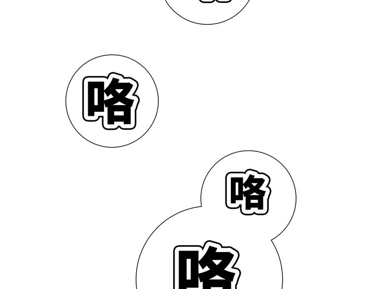 第35话 你会是那个特别的人7