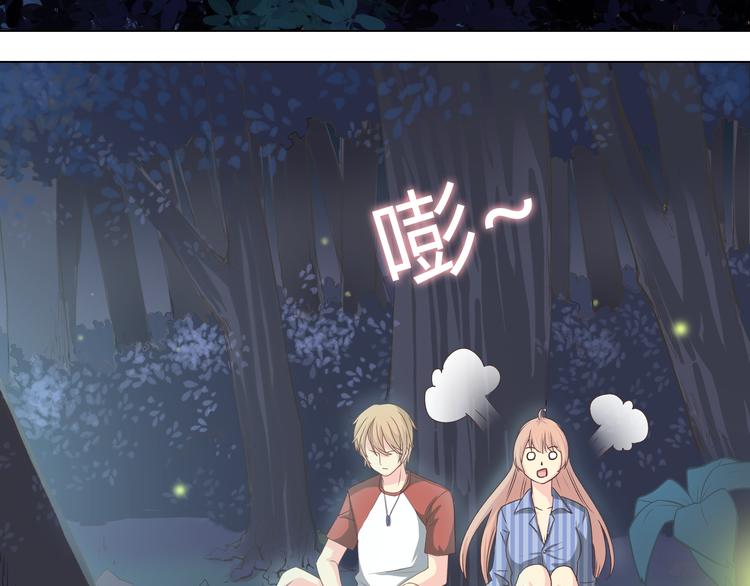 第46话 我一直喜欢你啊3
