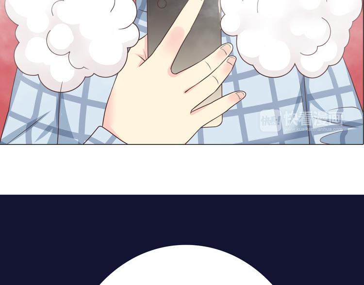 第61话 你们两个竟然做了这种事……98