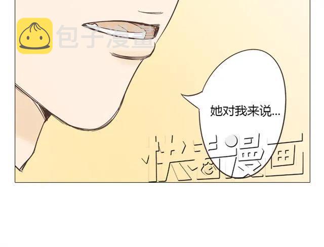 第11话 你对我来说 不过是个回忆罢了22