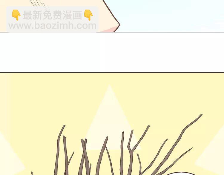 第58话 喜欢一个人就要让她知道！74