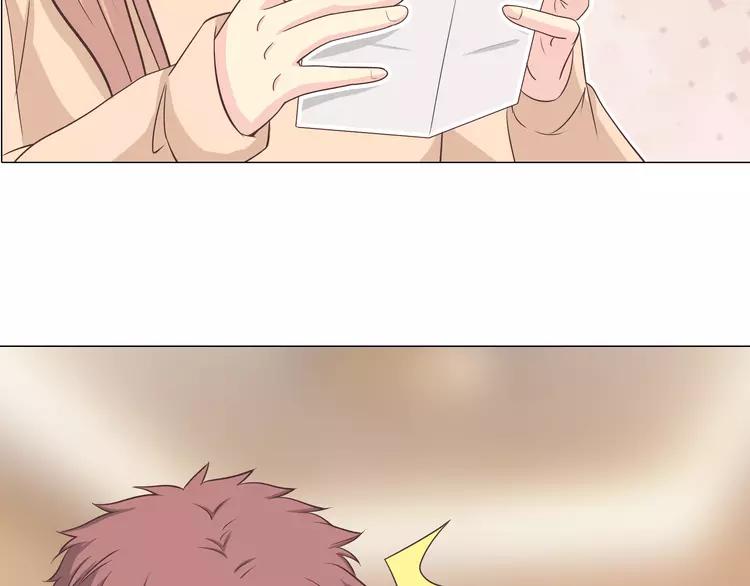第68话 你想要永远当一个筋肉女吗？32