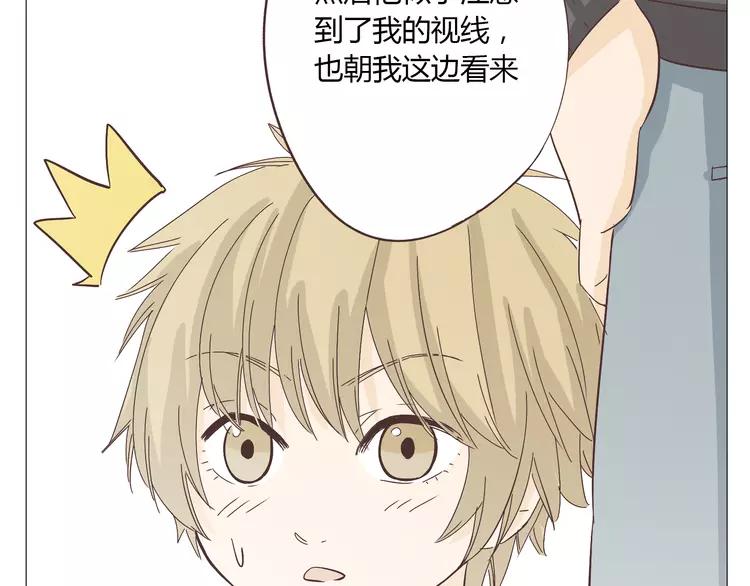 第16话 你是那年曾用生命守护过我的女孩45