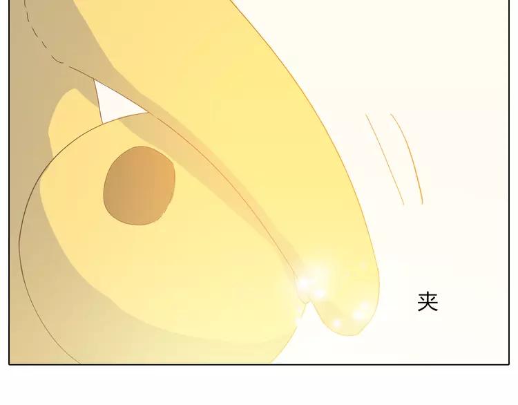 第22话 三角恋开始53