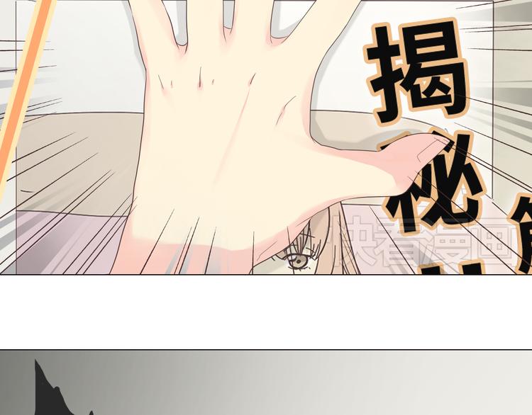 第40话 谢谢有你们这群朋友12