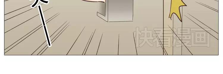 第19话 穆晨变得很恐怖17