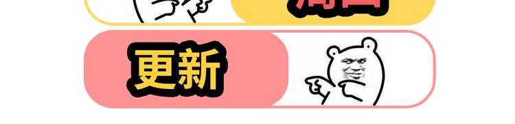 第46话 我一直喜欢你啊126