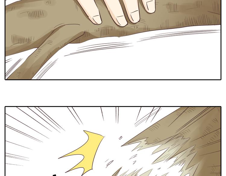 第30话 心动也许就是一瞬间的事情...25