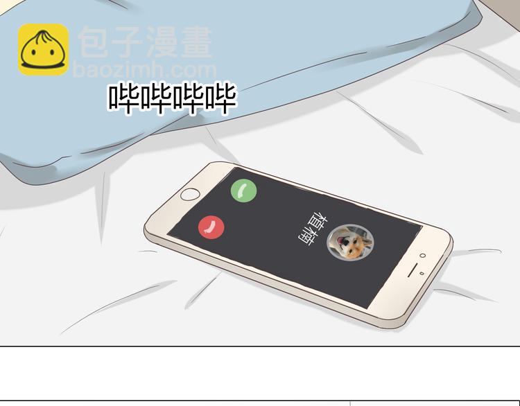 第41话 能够实现愿望的海边11