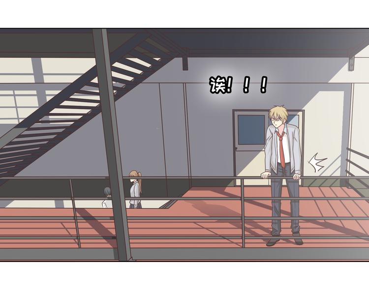 第63话 你没事就好……105